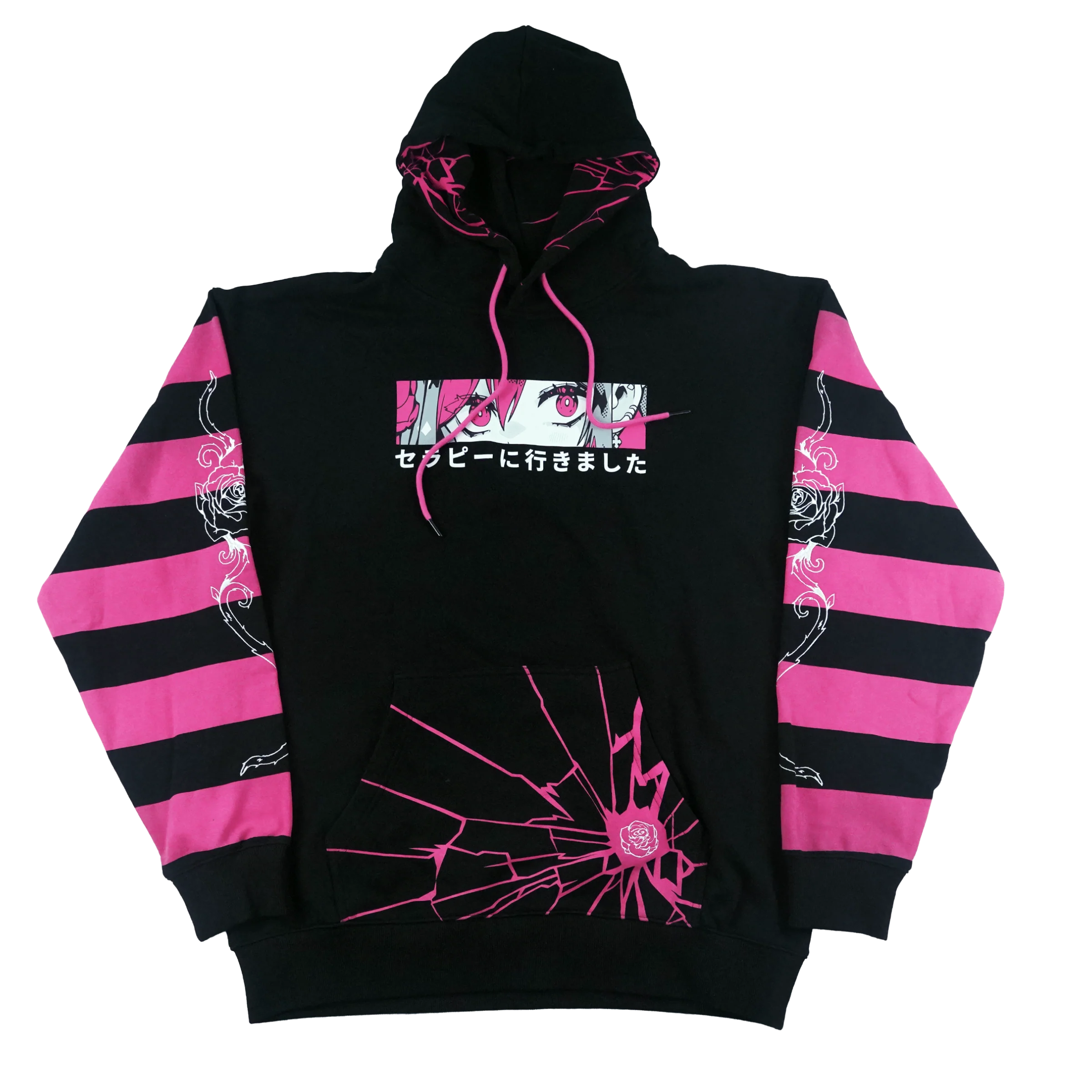 Fixed Me: Hoodie - Image 2