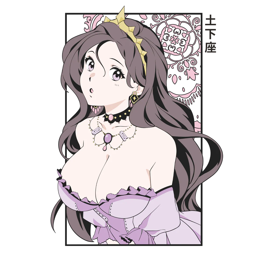 Royaltea Vinyl Decal