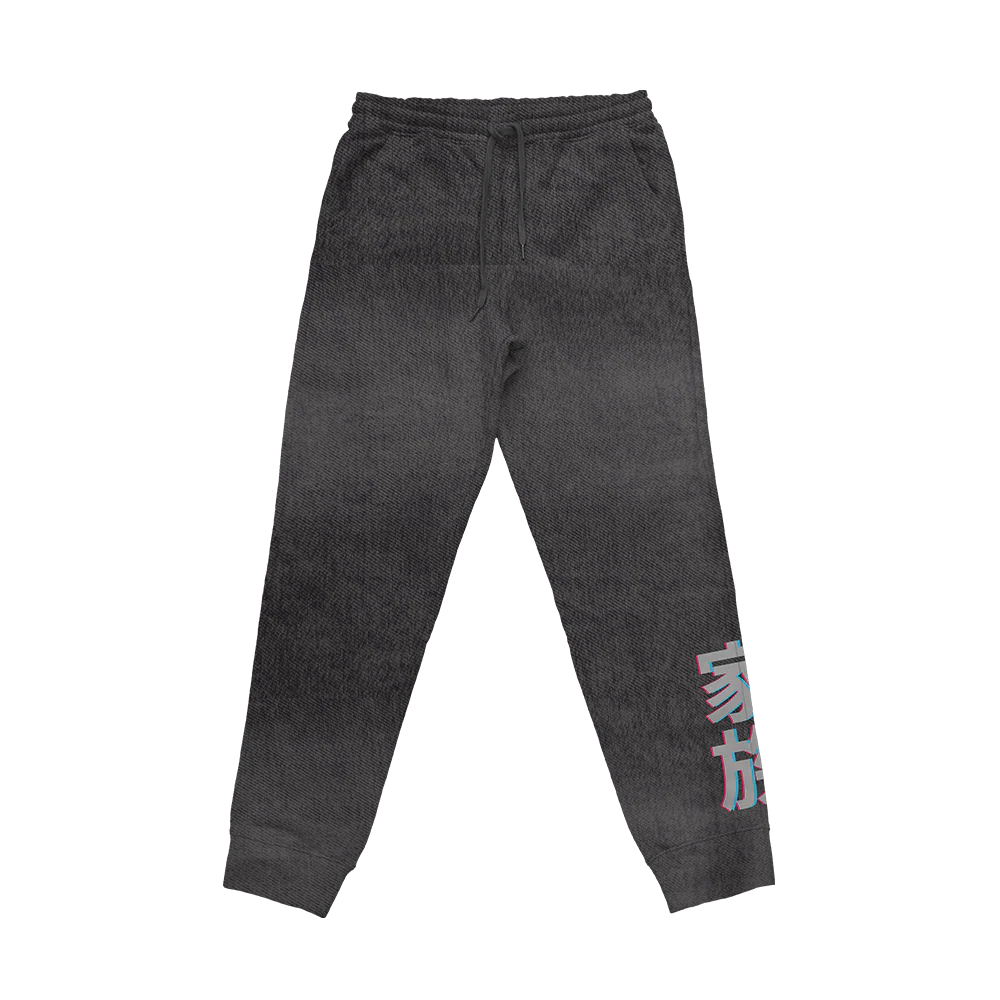 Stick Shift Sweatpants