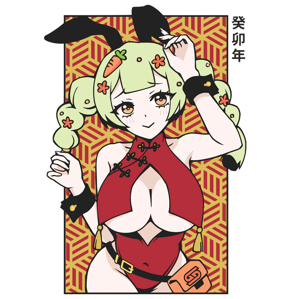 Year of the Rabbit Vinyl Decal