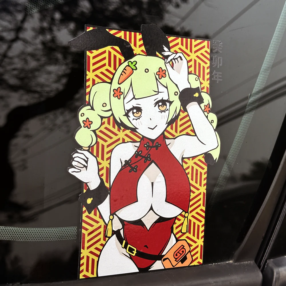 Year of the Rabbit Vinyl Decal - Image 2